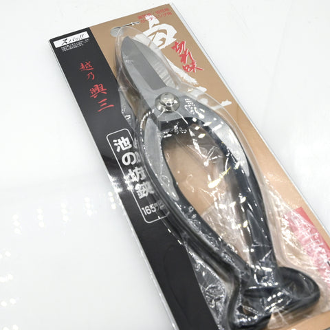 Iron Pruning Shears
