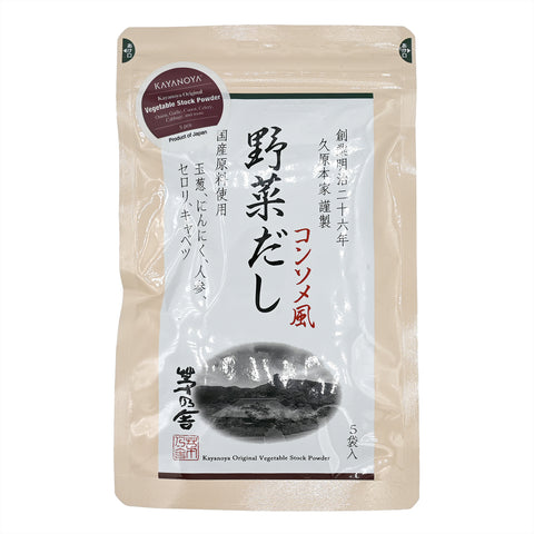 Kayanoya Dashi Vegetable Stock Powder (5 Packets)