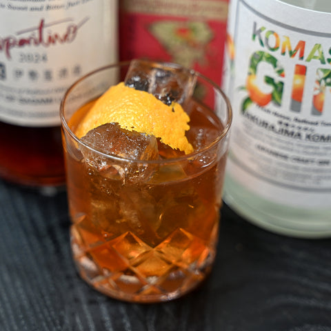 Cocktails + Vinyl (Every Friday + Saturday)