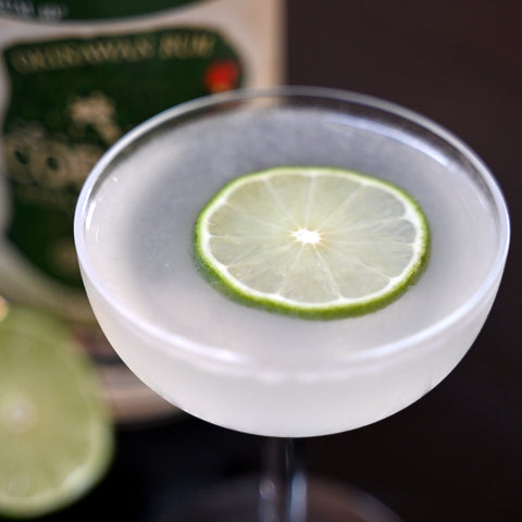 Cocktails + Vinyl (Every Friday + Saturday)