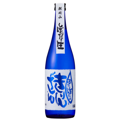 Potari Potari Blue Nama Genshu Junmai Ginjo (BTL 720ml)