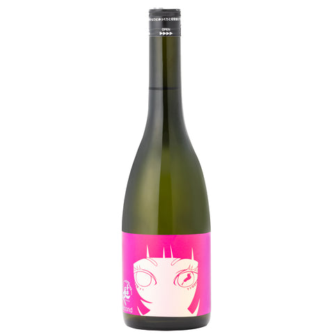 Meet the Brewer: Mayuko Kita of Kita Brewery - Introducing a New White Koji Sake