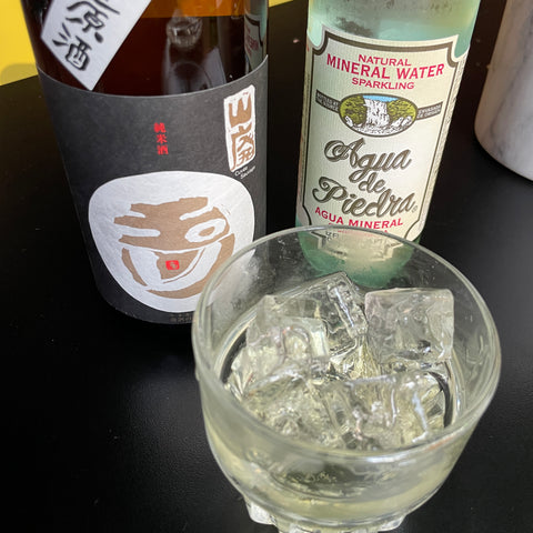 Tamagawa White Label Yamahai  Muroka Nama Genshu Junmai Sake (BTL 720ml)