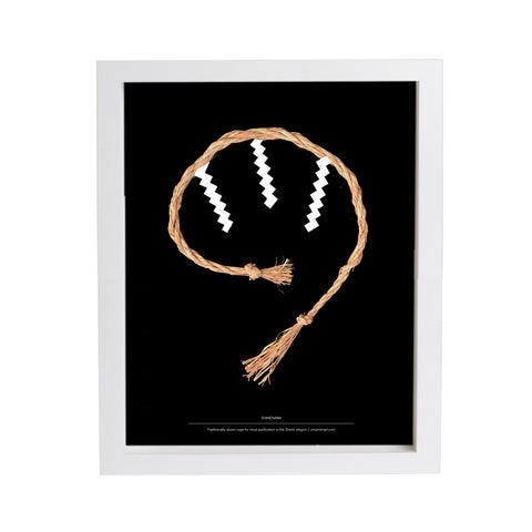 Shimenawa Print