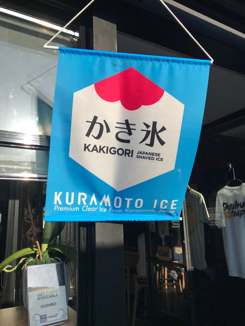10 YEAR MATSURI