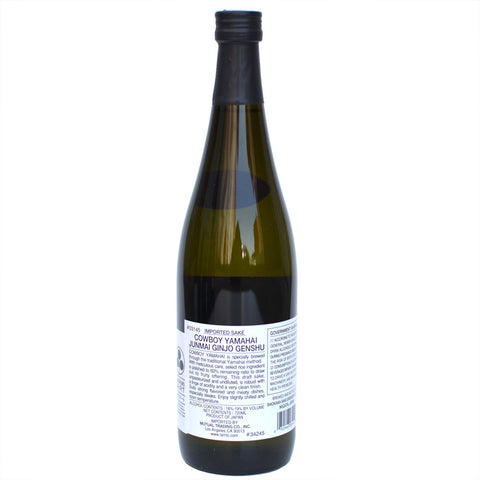 Cowboy Yamahai Junmai Ginjo Genshu Sake (BTL 720ml)