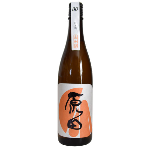 Harada Junmai 80 Sake (BTL 720ml)