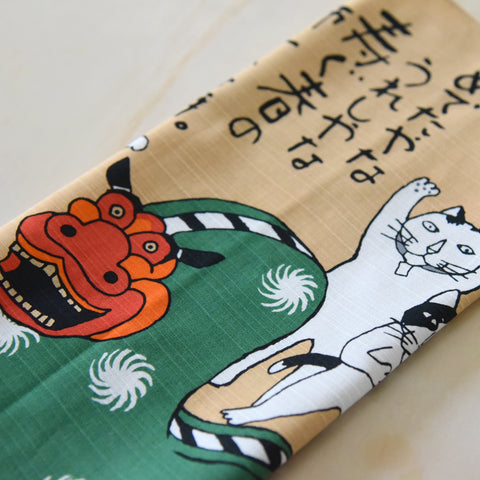 Kabamaru Dragon Dance Furoshiki