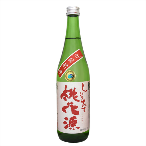 Kamikokoro Tokagen Junmai Ginjo Nama Genshu Shiboritate Sake (BTL 720ml)