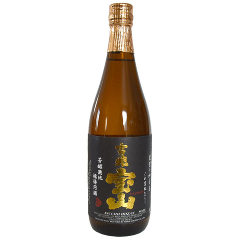 Kiccho Houzan Sweet Potato Shochu (BTL 750ml)