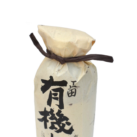 Shoda Yuki Shoyu