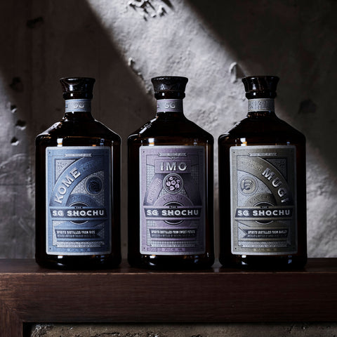 The SG Shochu Cocktails w. Shingo Gokan