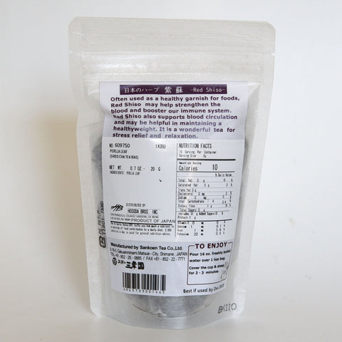 Kenko Shiso Tea Bag