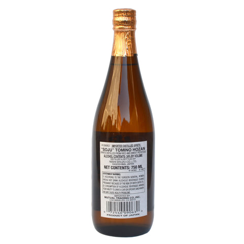 Tomi no Houzan Sweet Potato Shochu (BTL 720ml)