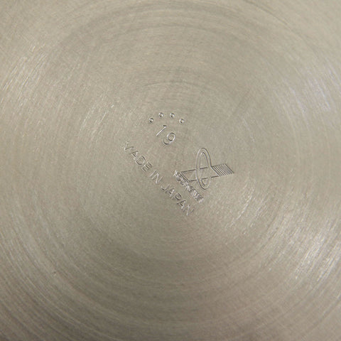 Yukihira Stainless Nabe Pot 7-5/8"